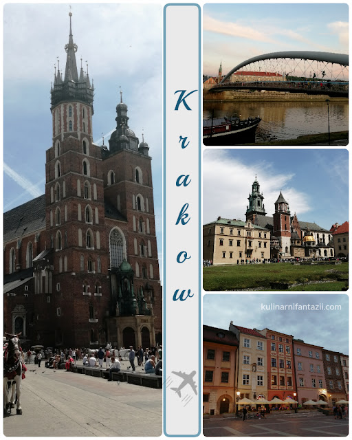 Пътуване до Краков
