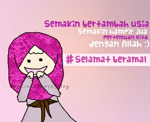 Jawapan Balas Untuk Sanah Helwah – Buku Teks