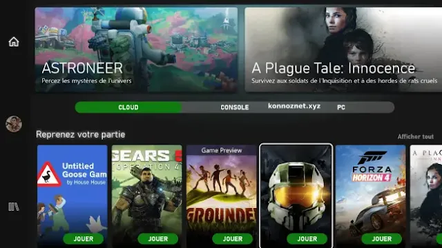 تطبيق Xbox Game Pass