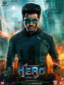 Hero (2021) New South Movies