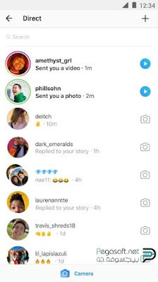 تنزيل برنامج انستقرام 2020 للاندرويد وللايفون تحميل Instagram