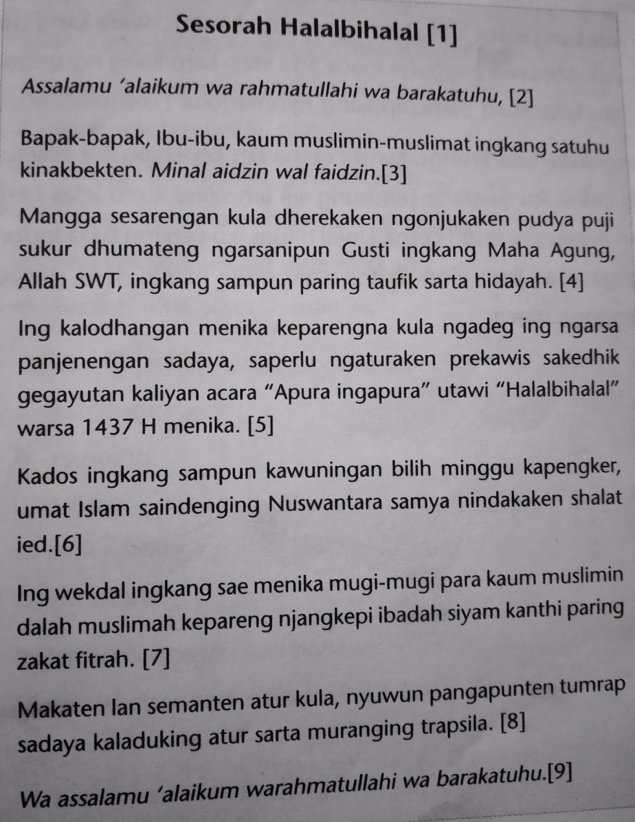 Materi Bahasa Jawa (3)