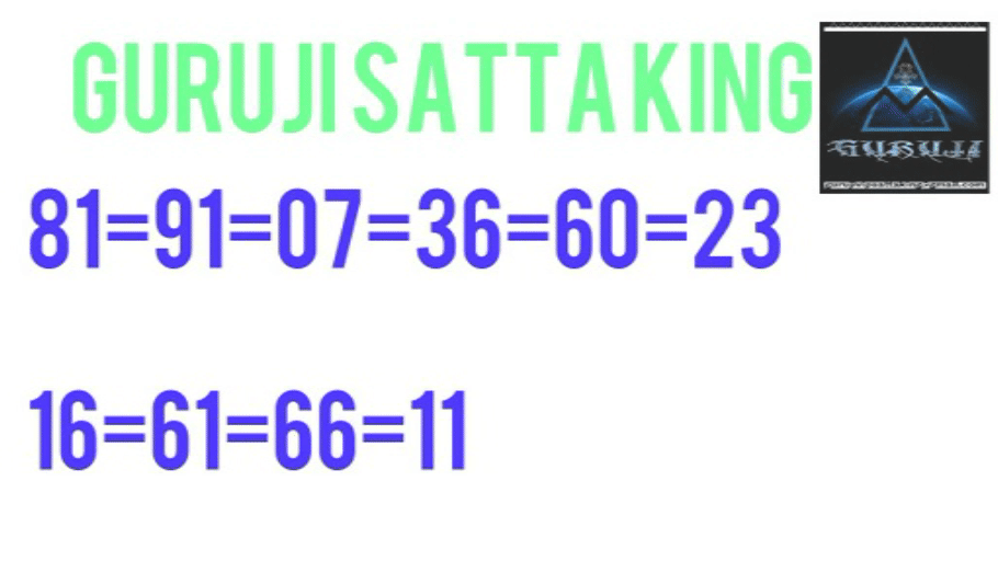Guruji Satta King Guruji birthday celebration 2019 in london raddison edwardian heathrow satsang starting at 8:36 min of the video cake cutting and satsang by sukhi aunty from dublin ireland (guruji met in disguise as a. guruji satta king