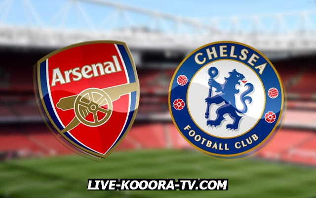 موعد مباراة أرسنال وتشيلسي اليوم 2021/8/22 والقنوات الناقلة موعد مباراة أرسنال وتشيلسي اليوم 2021/8/22 والقنوات الناقلة