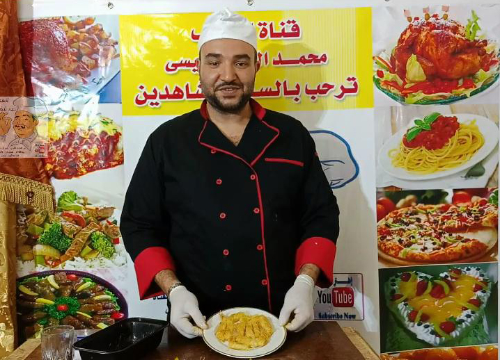 كنافة ملفوفة سيجار الشيف محمد الدخميسي كنافة ملفوفة سيجار الشيف محمد الدخميسي