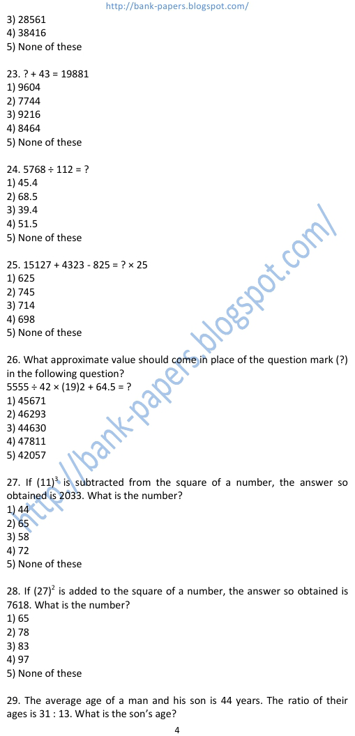 Indusind Bank Previous Question Papers Indusind Bank Previous Question Papers