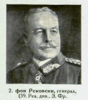 von Rekowski, Gen. (39th Res.-Div., W. Fr).