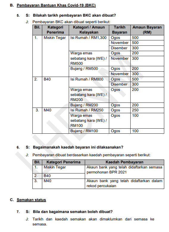 Mohon bkc 2021