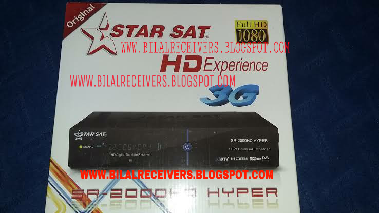 tvs rp 3200 star driver installation tvs rp 3200 star driver installation