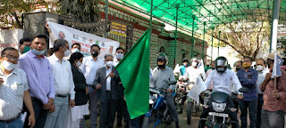vidisha news