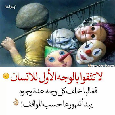 عبارات صور صور 2022 عبارات وصور بها اجمل العبارات المكتوبة عليها