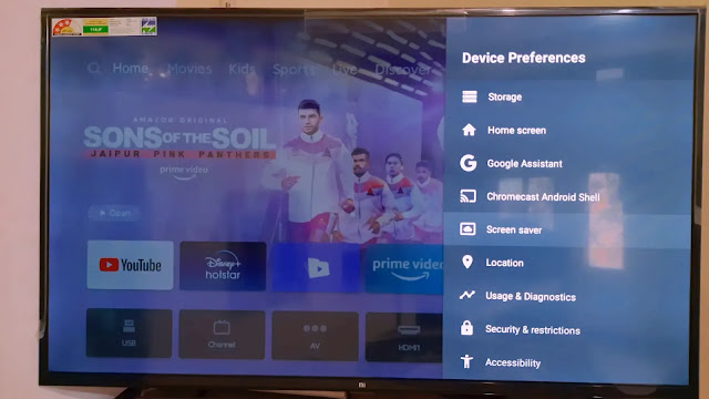 open screensaver settings Device preference in android tv