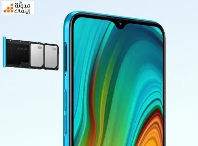 مواصفات وسعر Realme C3i ريلمي C3i: المميزات والعيوب