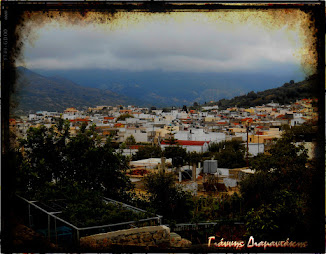 Κλίκ.! στην Εικόνα..και Μυαλοταξιδέψτε ...εις Μοχόν..!!!