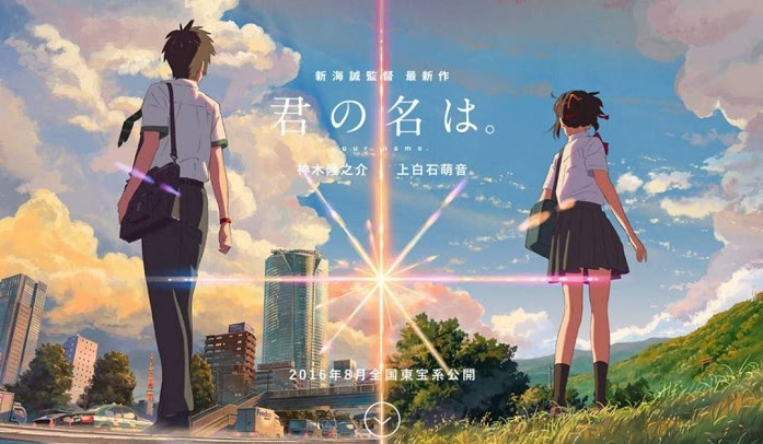 kimi no na wa 1080p download eng sub kimi no na wa 1080p download eng sub