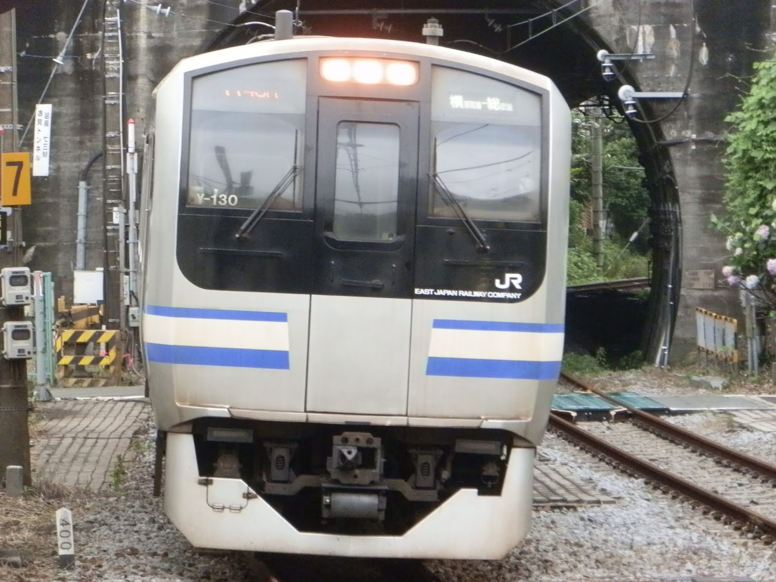 線 運用 横須賀