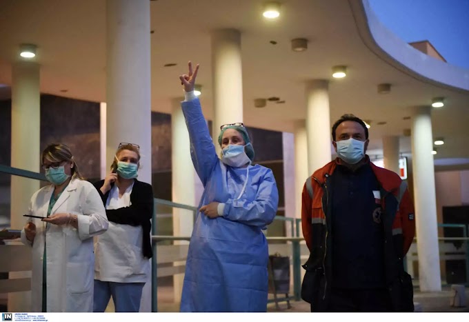 Βελτιώνεται η θέση της Ελλάδας στον παγκόσμιο “χάρτη” με τα κρούσματα κορονοϊού – Η εξέλιξη της πανδημίας στη χώρα μας