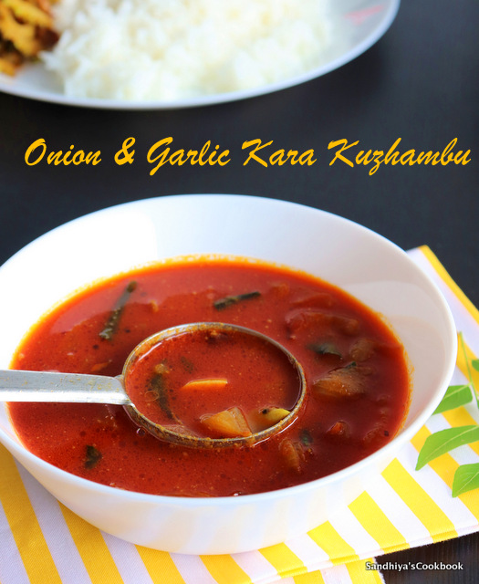 Sandhiya's Cookbook Garlic Onion Kara Kuzhambu Poondu Kulambu