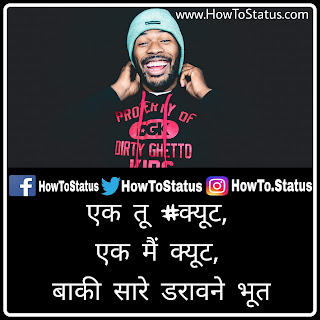 High level attitude status in hindi high level attitude status fb in hindi