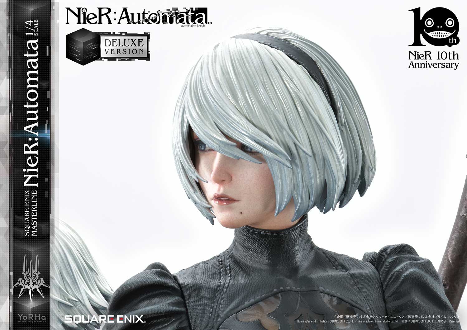 NieR Automata 2B, 9S y A2 SEM01DX NIER AUTOMATA DELUXE VERSION 1/4