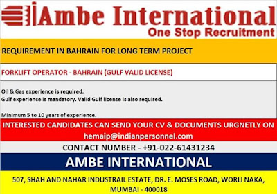 GulfJobPaper%2B%252811%2529