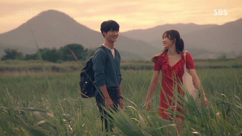 사랑의 온도 (Temperature Of Love) : 순천만 갈대길 (Suncheon Bay Reed Walkway) 사랑의 온도 (Temperature Of Love) : 순천만 갈대길 (Suncheon Bay Reed Walkway)