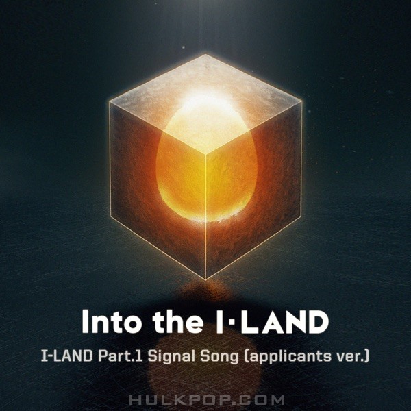 I-LAND – Into the I-LAND (Applicants Version) – Single