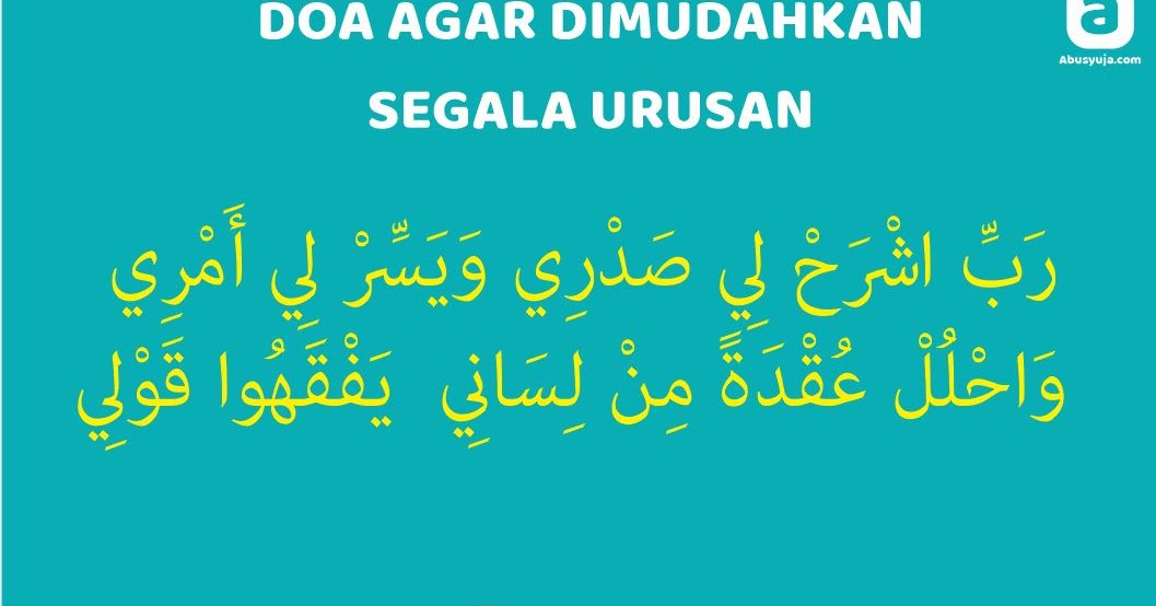 Doa dimudahkan segala urusan