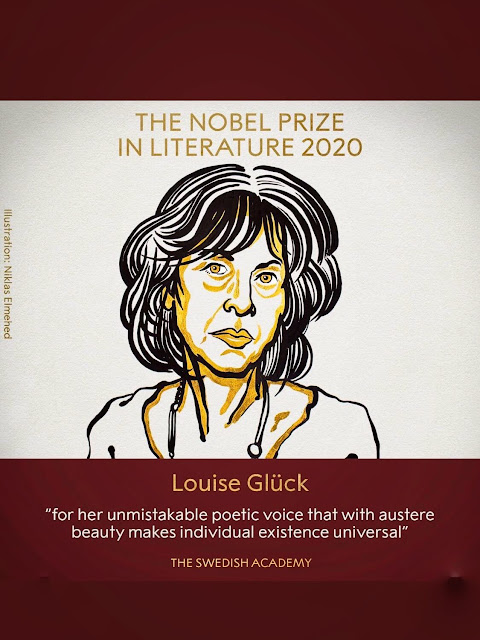 نوبل للآداب تُمنح للكاتبة الأمريكية لويز غلوك