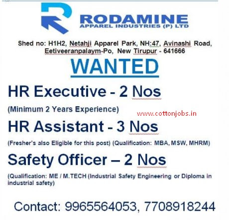 Latest Updated 20 01 2021 On Wards Interview Garments And Spinning Mill Jobs Wanted Vacancy List Out Tirupur Jobs Coimbatore Jobs 25 Company Jobs Latest Updated 20 01 2021 On Wards Interview Garments And Spinning Mill Jobs Wanted Vacancy List Out Tirupur Jobs Coimbatore Jobs 25 Company Jobs