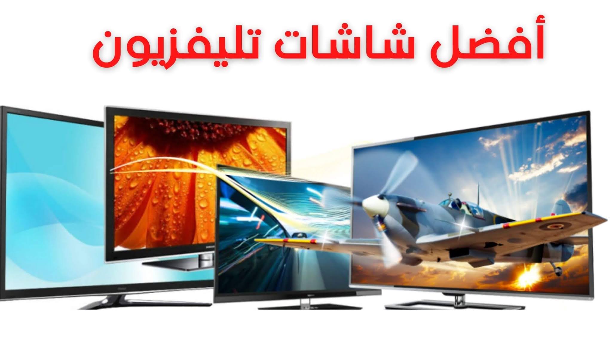 мастерская телевизоров. ремонт телевизоров приморский дому. ремонт телевизоров приморский дому. мастерская телевизоров. бытовой техники телевизор.