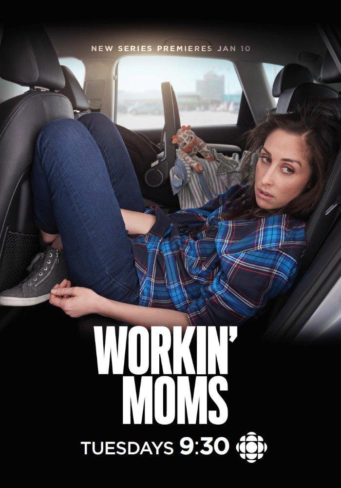 Workin’ Moms Temporada 1 2 y 3 Latino 720p
