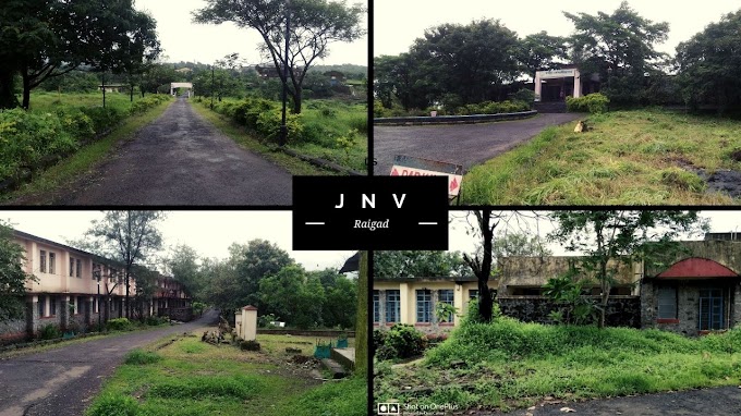 Visiting school after long time | Jawahar Navodaya Vidyalaya (JNV) Raigad