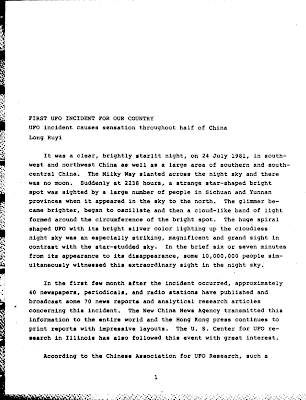 First UFO Incident for Our Country 11-4-1982 (Pg 1)  (DTIC)