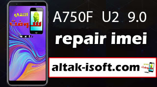 a750f twrp 9.0