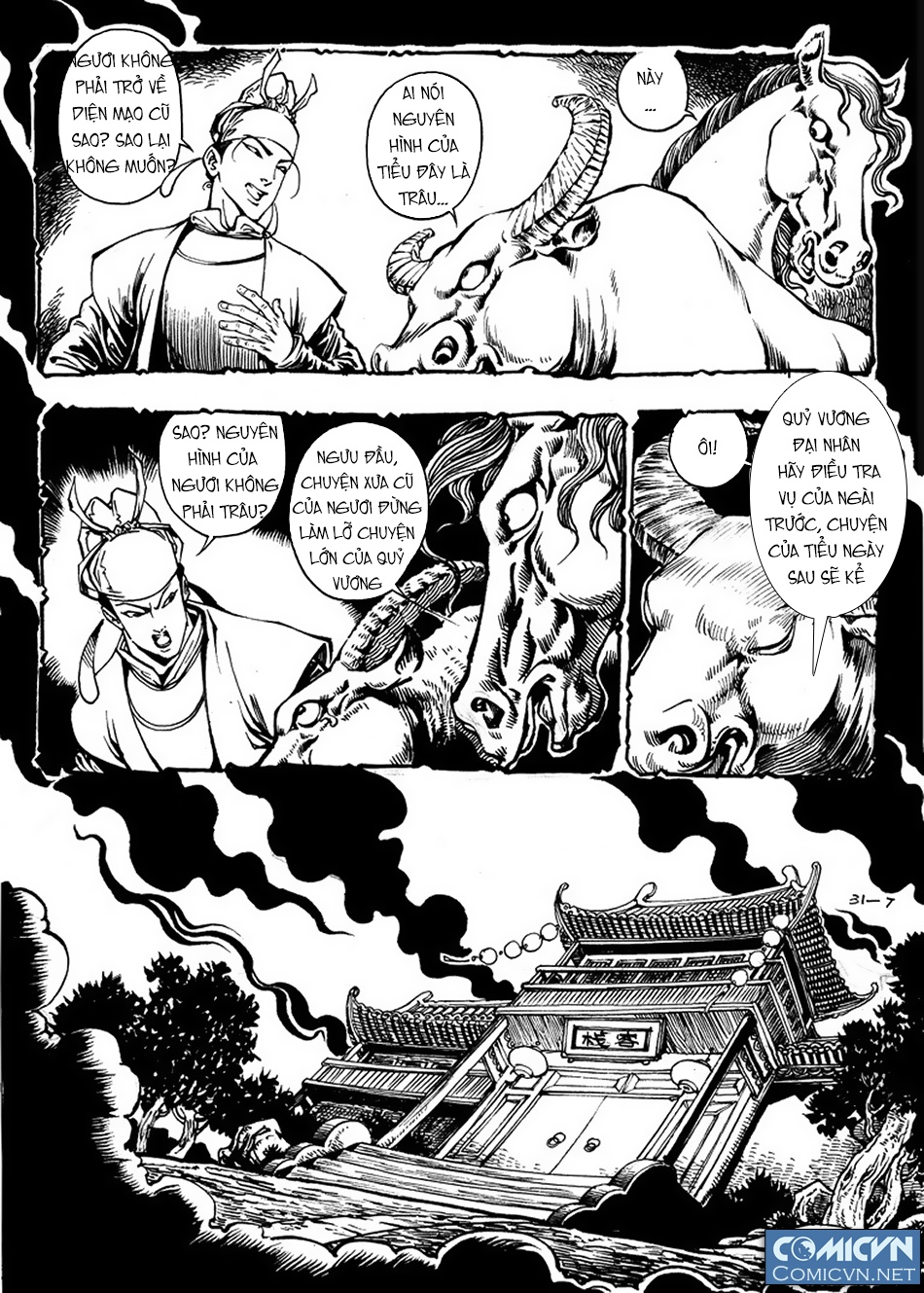 Chung Quỳ Truyền Kỳ Chap 17 - Next Chap 18