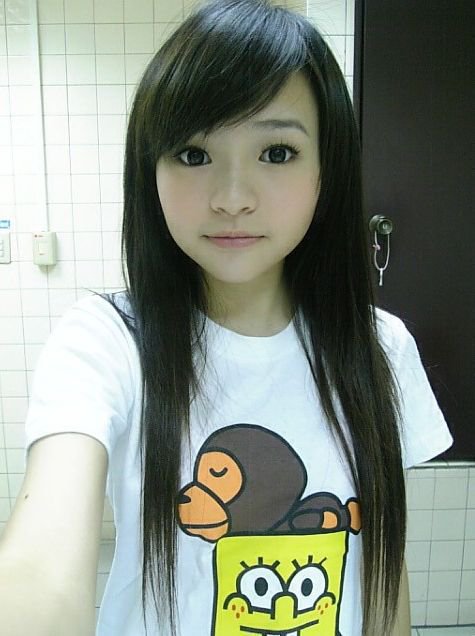 chinese teenagers Hot