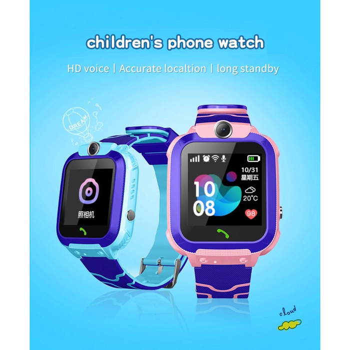 SMARTWATCH IMO Z5 / IMO JAM TANGAN / JAM PINTAR ANAK WATCH PHONE KIDS