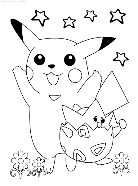Dibujos de Pikachu para colorear - colorear tus dibujos