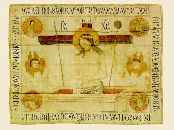 Μεγάλη Παρασκευή