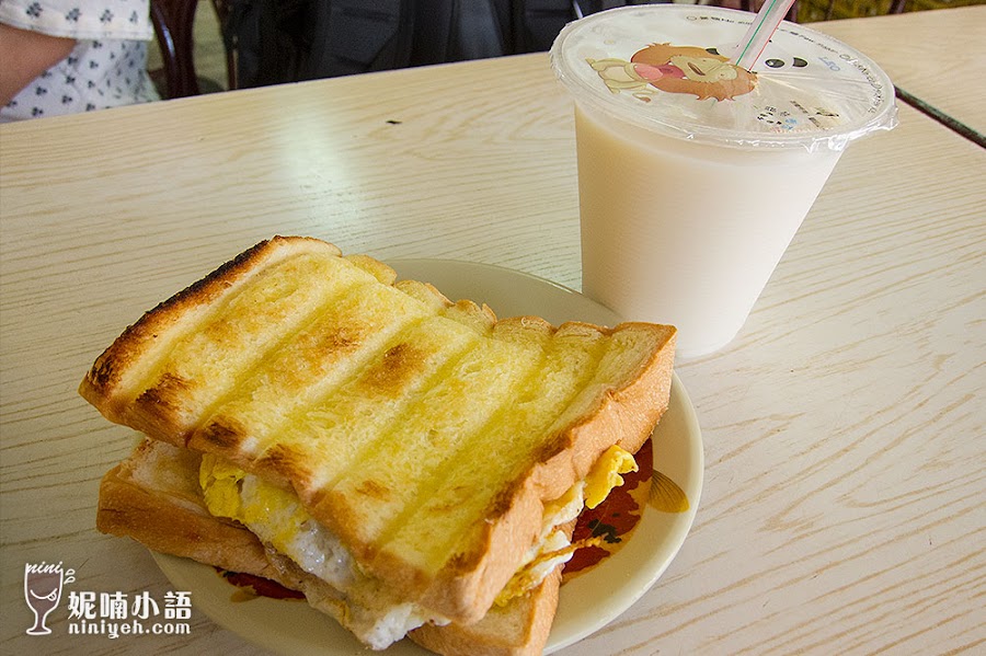 【岡山美食】新源發早餐店。翻轉小店的吐司蛋餅 【岡山美食】新源發早餐店。翻轉小店的吐司蛋餅