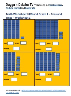 Math Worksheet UKG and Grade 1 – Understanding Tens and Ones using blocks and cubes – Worksheet 1
