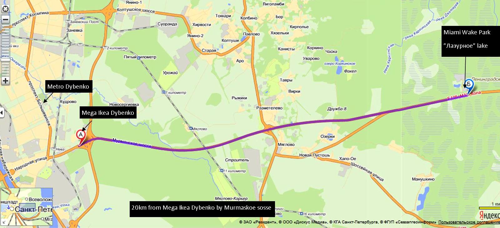 Ak 1 Lazurnoe Miami Wake Park 2 0 Cable