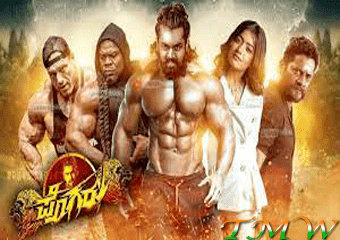 Pogaru Kannada Full Movie Hindi Dubbed Download 720p