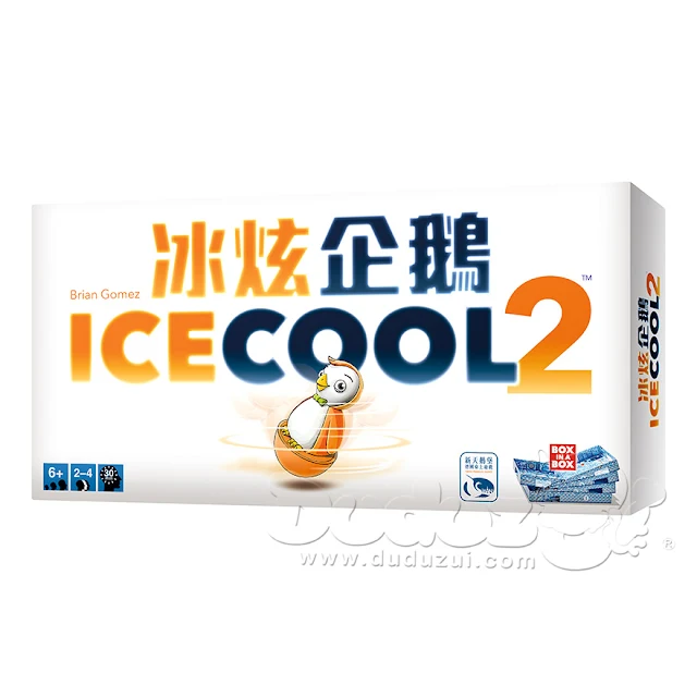 ICE COOL 2 冰炫企鵝2 