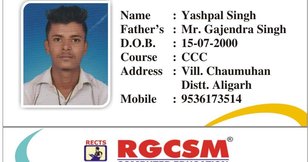 Ccc Id Card