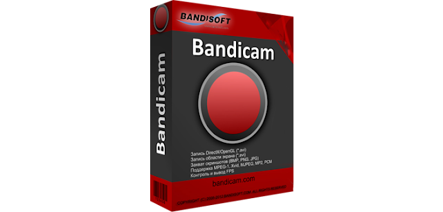 how to add text to a bandicam video 2016