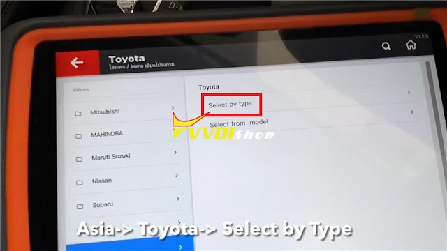 vvdi-key-tool-plus-corolla-2014-remote-3