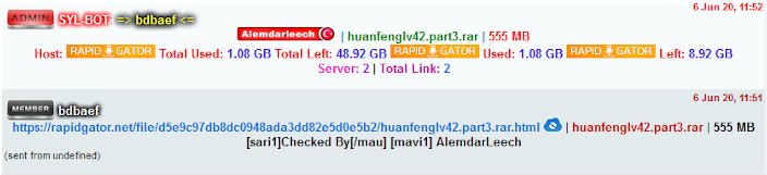 filemass premium leech filemass premium leech
