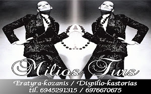 Milios furs (ΓΟΥΝΑΡΙΚΑ ΜΗΛΙΟΣ)